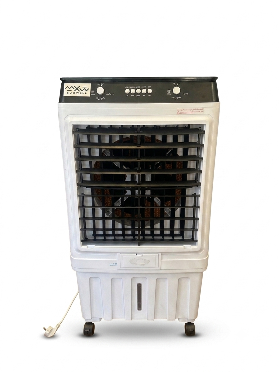 '-  MAXWELL Air Cooler -  Abouche3le